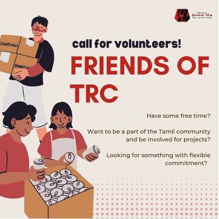 TRCYW Friends of TRC 1 1