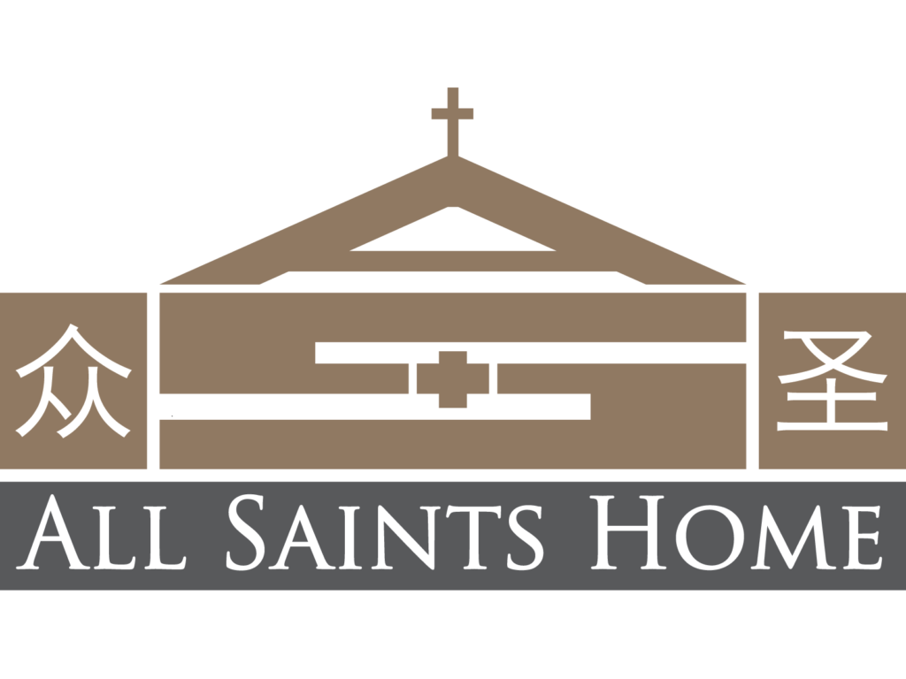 All Saints Home Logo CMYK