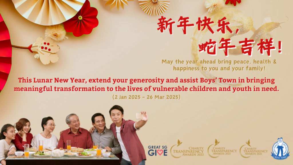 Boys Town Residential Services CNY banner