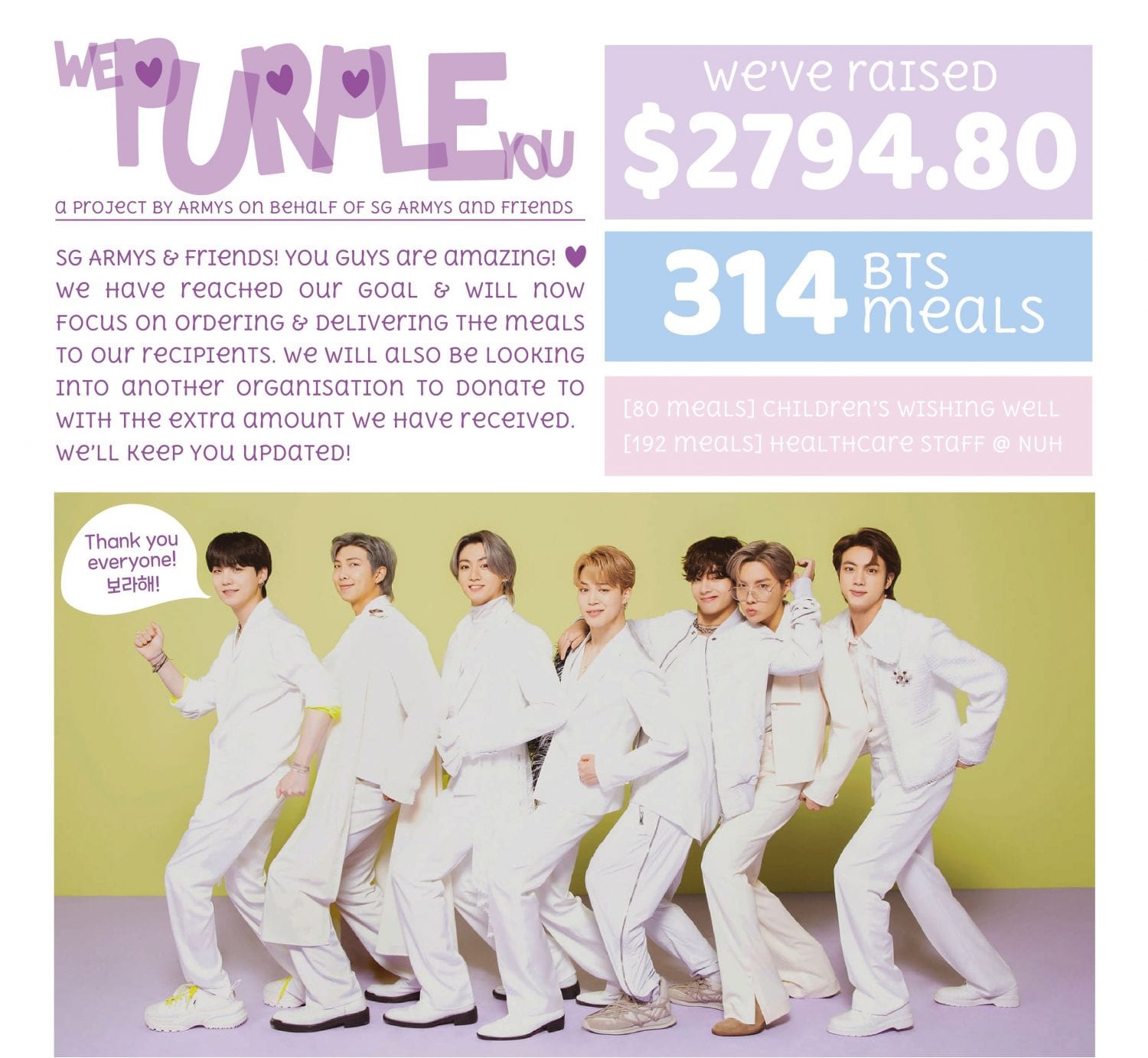We Purple You edit scaled 1