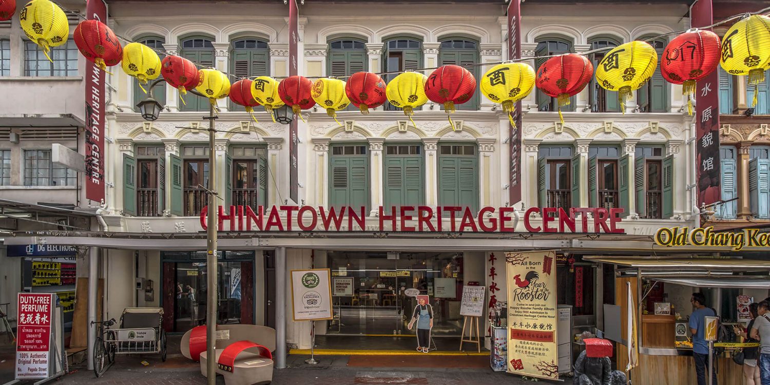 chinatown heritage centre scaled 1