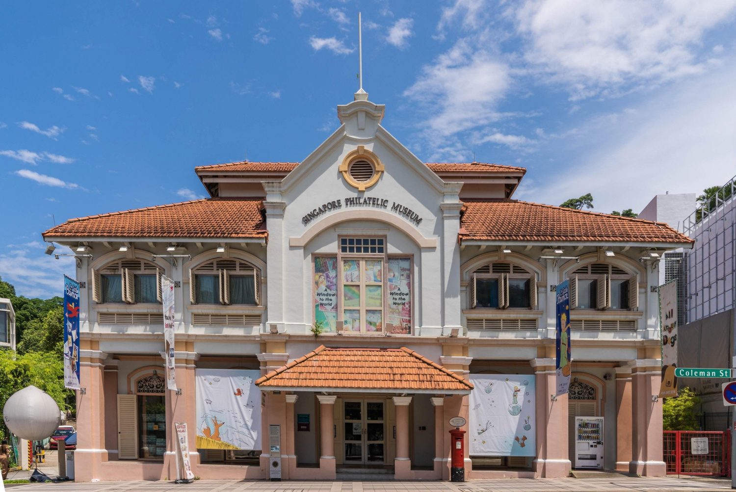 philatelic museum scaled 1