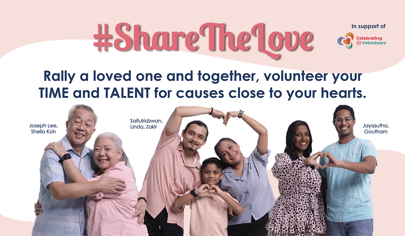 share the love cover
