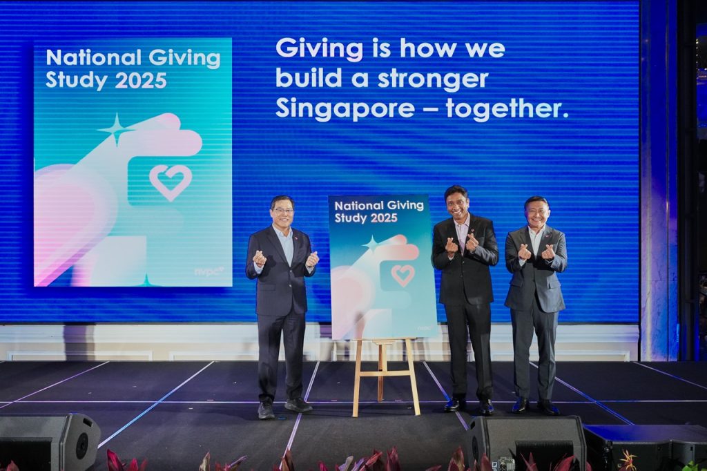 City of Good Forum 2026